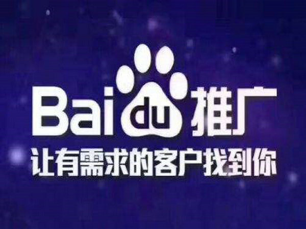 菏澤網站優(yōu)化時對圖片有哪些影響