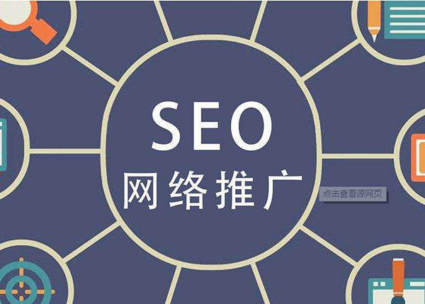 鄄城百度推廣開(kāi)戶(hù)需要多少錢(qián)一年？