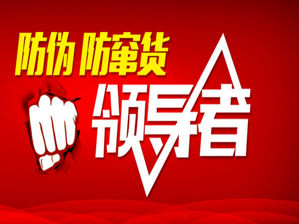 微商訂單管理系統(tǒng)制作多少錢？