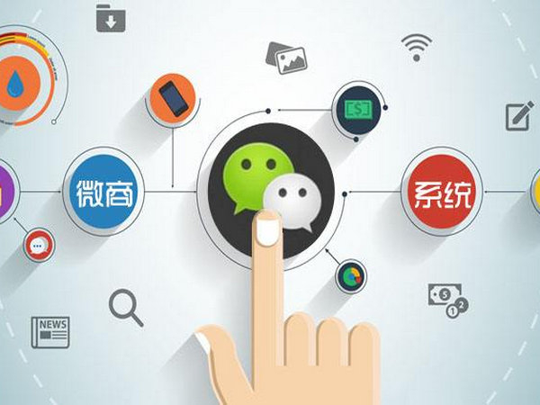 微商掃碼發(fā)貨系統(tǒng)軟件多少錢？
