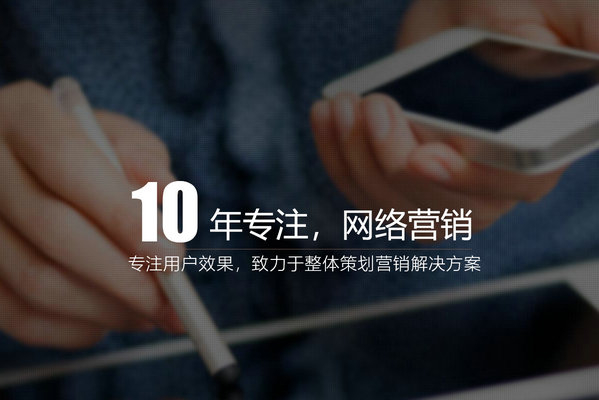 什么樣的網(wǎng)站內(nèi)容符合百度搜索收錄？